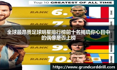 365WM完美体育官方网站