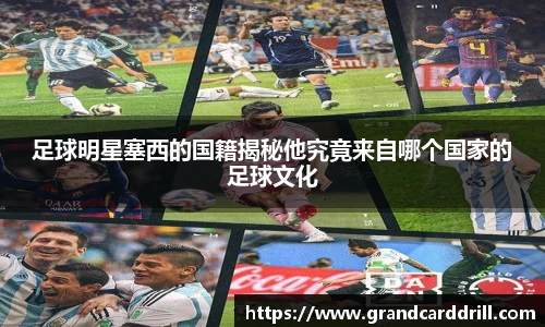 365WM完美体育官方app