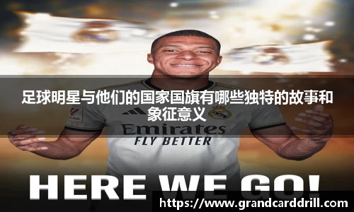 365WM完美体育官方网站