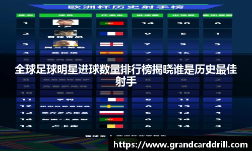 365WM完美体育官网