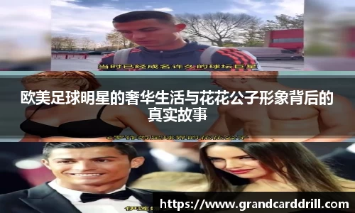 365WM完美体育官方app