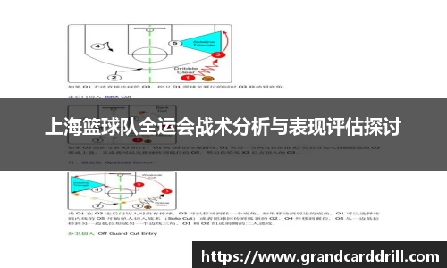 365WM完美体育官网
