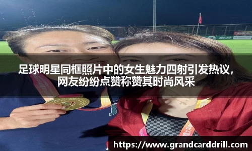 365WM完美体育官网