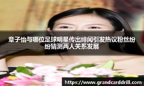 365WM完美体育官方app