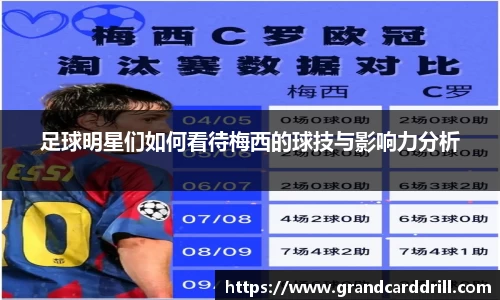 365WM完美体育官方网站