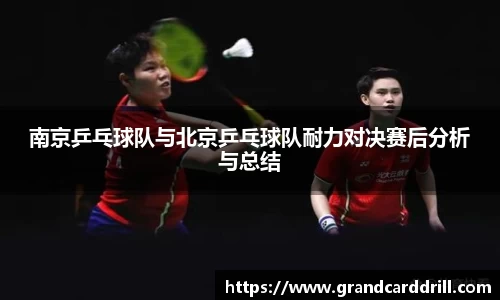 365WM完美体育官方网站