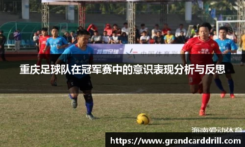 365WM完美体育官网