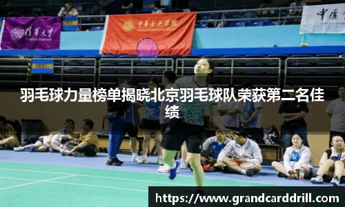 365WM完美体育官网