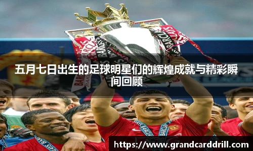 365WM完美体育官网